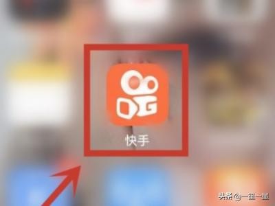 快手的免流量服务在哪里呢