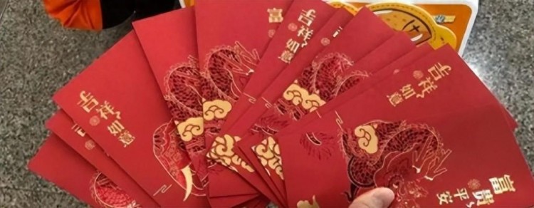 2024年应用红包大盘点：福利满满不容错过！