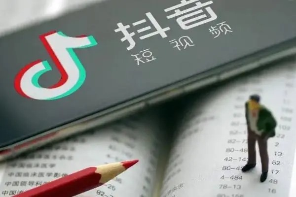 想找人聊天应该去那个APP？