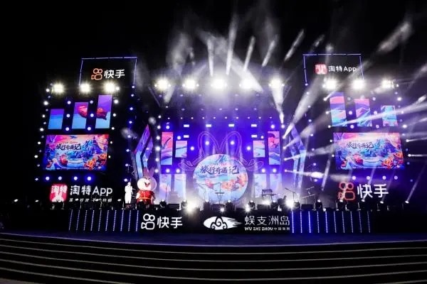 卖快手号犯法吗?