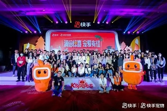 中国移动手机号不能上快手直播吗?