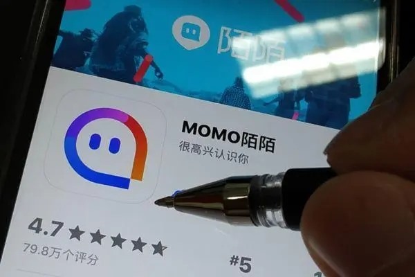 倒卖陌陌号判几年？