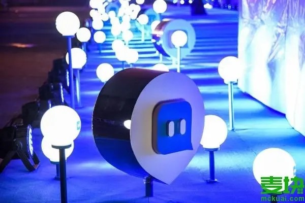 怎么查询陌陌的陌陌号？