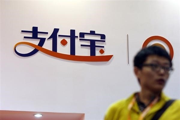 个人怎么在支付宝上申请租赁码？