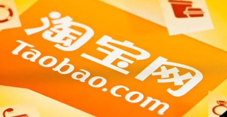 刚买的淘宝号为什么要养？